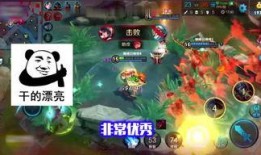 王者爆料在那看呀最新版,揭秘最新版“在那看呀”功能升级与亮点