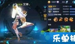 王者爆料在那看呀最新版,揭秘最新版“在那看呀”功能升级与亮点